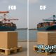 FOB vs CIF