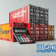 customs clearance tax