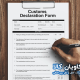 customs declaration