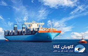 01 Chartering @kavian